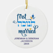 Custom FIRST HANUKKAH MARRIED Hebrew セラミックオーナメント (正面)