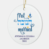 Custom FIRST HANUKKAH MARRIED Hebrew セラミックオーナメント (左)