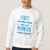 Custom FIRST HANUKKAH MARRIED Matching Couple スウェットシャツ (正面)