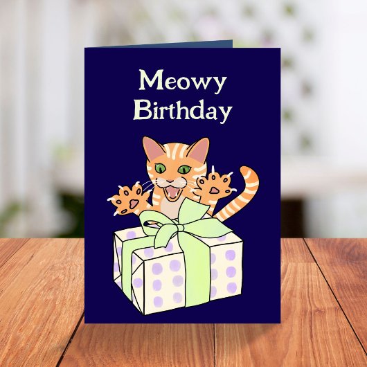 Custom Funny Birthday Cat Cartoon カード