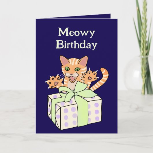 Custom Funny Birthday Cat Cartoon カード (正面)