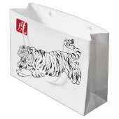 CUSTOM GIFT BAG TIGER  ラージペーパーバッグ (裏面アングル)