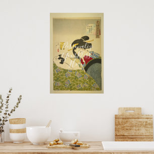 CUSTOM Graceful Japanese Bijin-ga Print   Vintage  ポスター