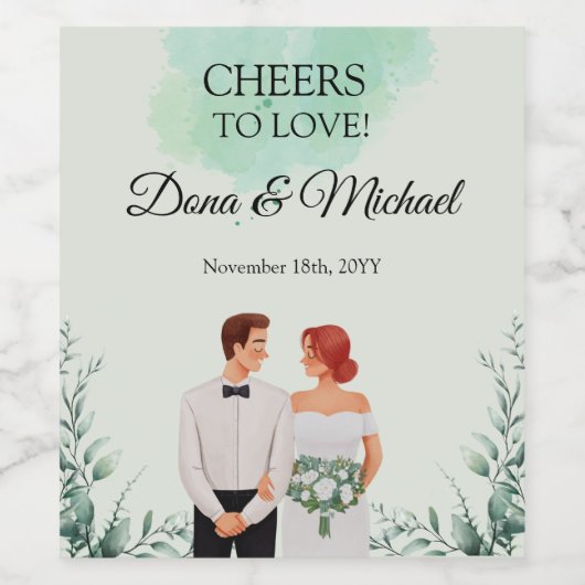 Custom green watercolor flowy wedding ワインラベル (シングルラベル)
