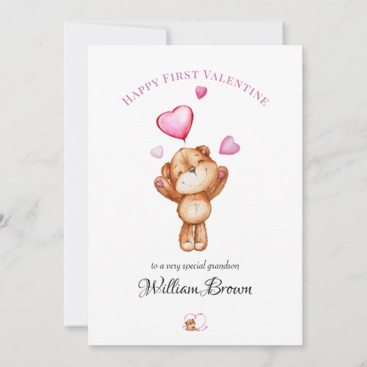 Custom "Happy First Valentine" Teddy Bear Greeting シーズンカード (正面)