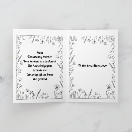 Custom Heartfelt Mother's Day Poem Card カード (内部)
