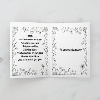 Custom Heartfelt Mother's Day Poem Card. カード