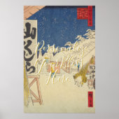CUSTOM Hiroshige Snow Landscape Print  ポスター (正面)