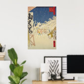 CUSTOM Hiroshige Snow Landscape Print  ポスター (ホームオフィス)
