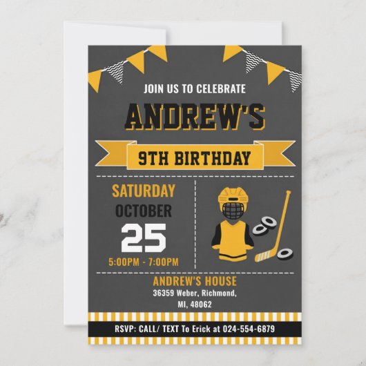 Custom Hockey Sports Birthday Invitation 招待状 (正面)