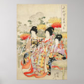 CUSTOM Imperial O-oku Elegant Kimono Print  ポスター (正面)