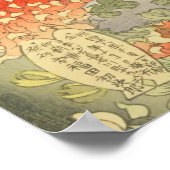 CUSTOM Imperial O-oku Elegant Kimono Print  ポスター (角)