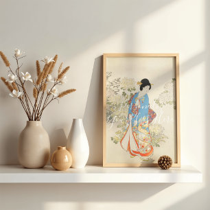 CUSTOM Imperial O-oku Elegant Kimono Print ポスター