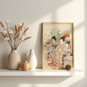 CUSTOM Imperial O-oku Elegant Kimono Print ポスター