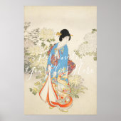 CUSTOM Imperial O-oku Elegant Kimono Print  ポスター (正面)