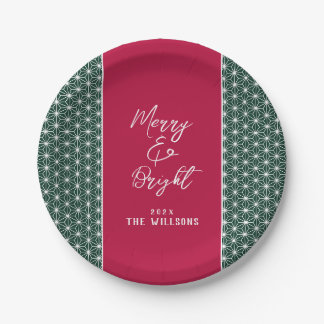 Custom Japandi Christmas Paper Plate – Asanoha  ペーパープレート