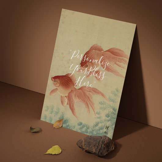 CUSTOM Japanese Goldfish Good Luck Art Print  ポスター