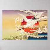 CUSTOM Japanese Great Wave & Crane Art Print  ポスター (正面)