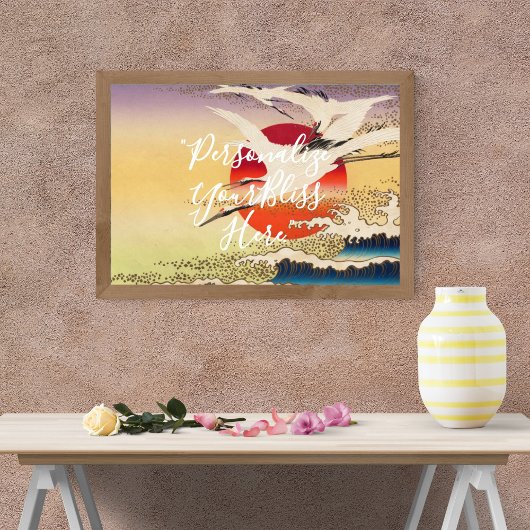 CUSTOM Japanese Great Wave & Crane Art Print  ポスター