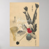 CUSTOM Japanese Hane Feather Game Print ポスター (正面)