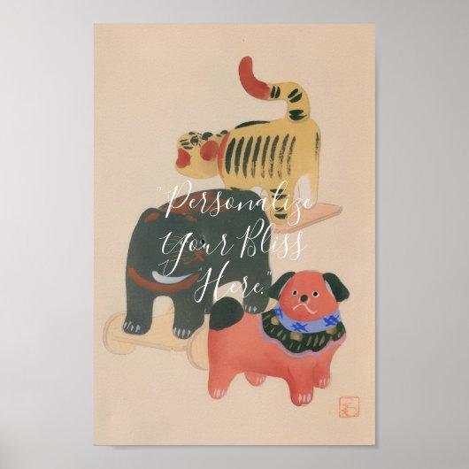 CUSTOM．Japanese Ukiyo-e Style Wall Art  ポスター (正面)