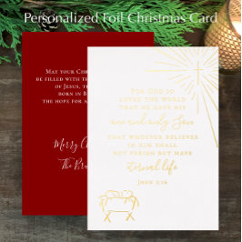 Custom John 3:16 Original Nativity Christmas Gold 箔シーズンカード