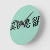 Custom Kanji Name Art T-Shirt by Goemon ラウンド壁時計 (傾斜)
