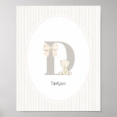 Custom Letter D Nursery Wall Art - Baby Name Print ポスター (正面)