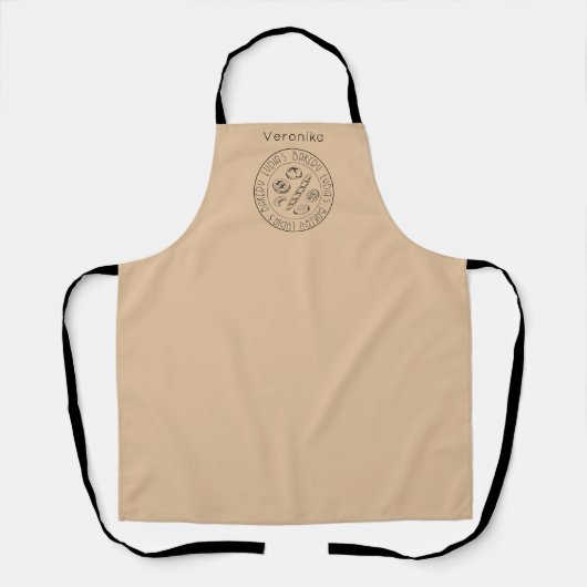 Custom Logo Bakery Apron エプロン (正面)