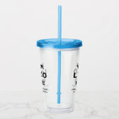 Custom Logo Business Promo Add Your Text Custom アクリルタンブラー (右)