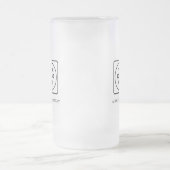 Custom Logo Frosted Beer Promo No Min mug フロストグラスビールジョッキ (中央)