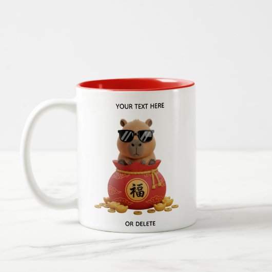 Custom Lunar Fortune Bag Capybara Red Two-Tone Mug ツートーンマグカップ (左)