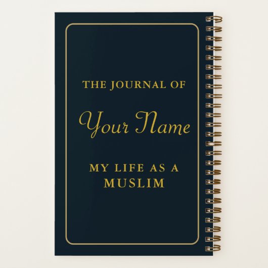 Custom Make Your Own Self Reflection Journal ノートブック (裏面)