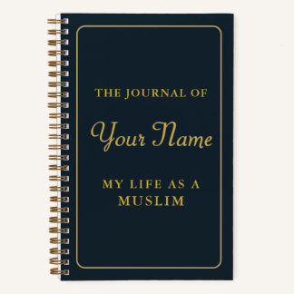 Custom Make Your Own Self Reflection Journal ノートブック