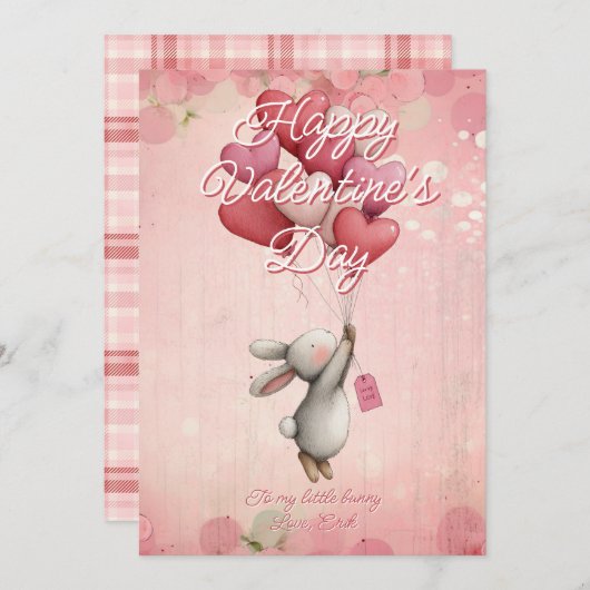 Custom Message bunny Animal Valentines Day シーズンカード (正面/裏面)