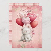 Custom Message Cat Animal Valentines Day シーズンカード (正面/裏面)
