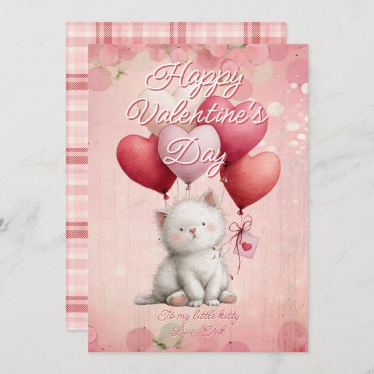 Custom Message Cat Animal Valentines Day シーズンカード (正面/裏面)