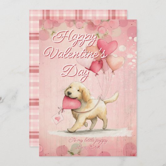 Custom Message Dog Animal Valentines Day シーズンカード (正面/裏面)