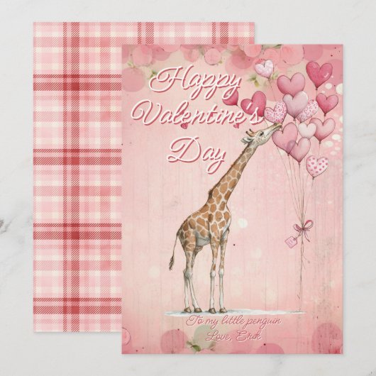 Custom Message Giraffe Animal Valentines Day シーズンカード (正面/裏面)
