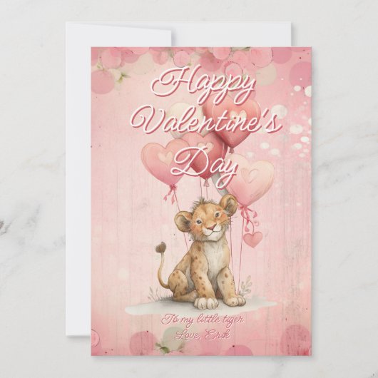 Custom Message Tiger Animal Valentines Day シーズンカード (正面)