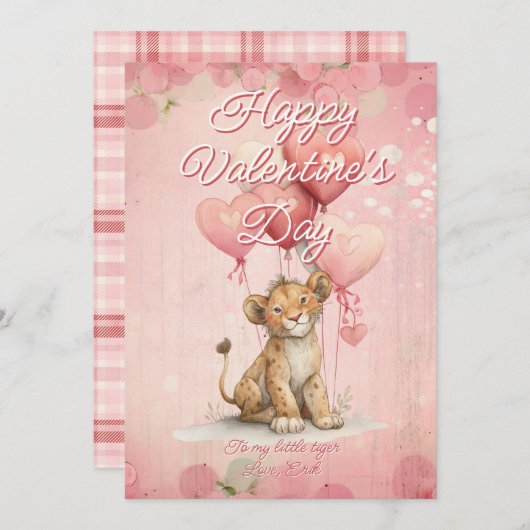 Custom Message Tiger Animal Valentines Day シーズンカード (正面/裏面)