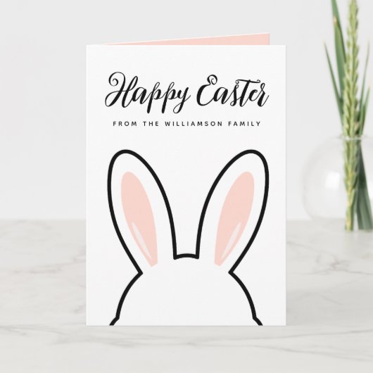 Custom Minimalist Cute Bunny Ears Happy Easter カード (正面)