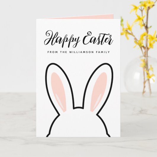Custom Minimalist Cute Bunny Ears Happy Easter カード (黄色い花)