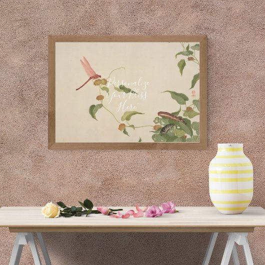 CUSTOM Minimalist Dragonfly & Caterpillar Print ポスター