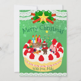  Custom Modern Cute Christmas Cake Bear Green シーズンカード