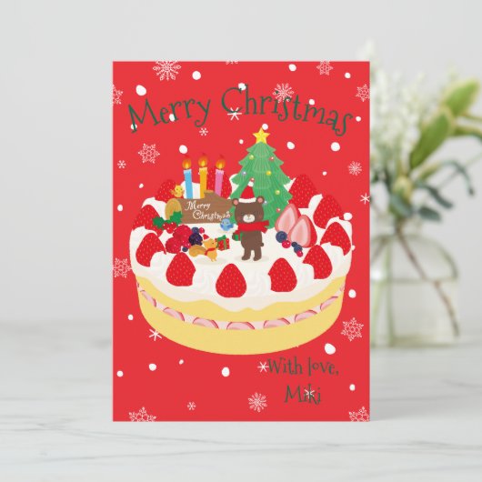 Custom Modern Cute Christmas Cake Bear Red シーズンカード (スタンド正面)