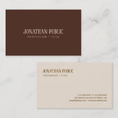 Custom Modern Elegant Brown & Beige Luxury Silk 名刺 (正面/裏面)