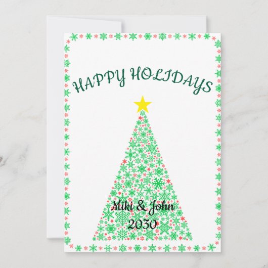Custom Modern Minalist Christmas Holiday Card  シーズンカード (正面)
