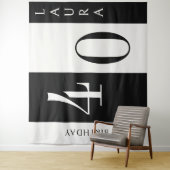 Custom Name & Age Banner, Black and White Birthday タペストリー (インサイチュ)