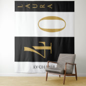 Custom Name & Age Banner Black Gold White Birthday タペストリー (インサイチュ)